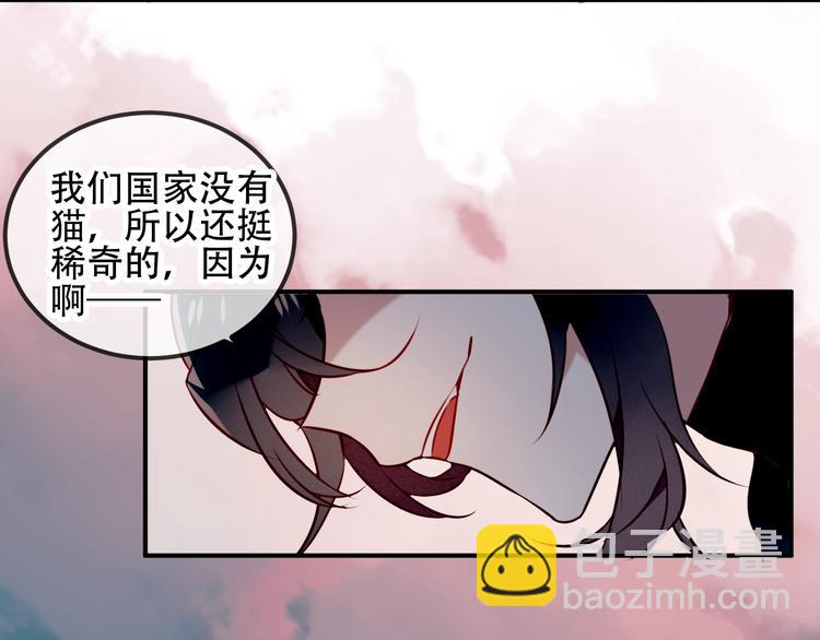 第68话  神的罪行(1/2)-第76话