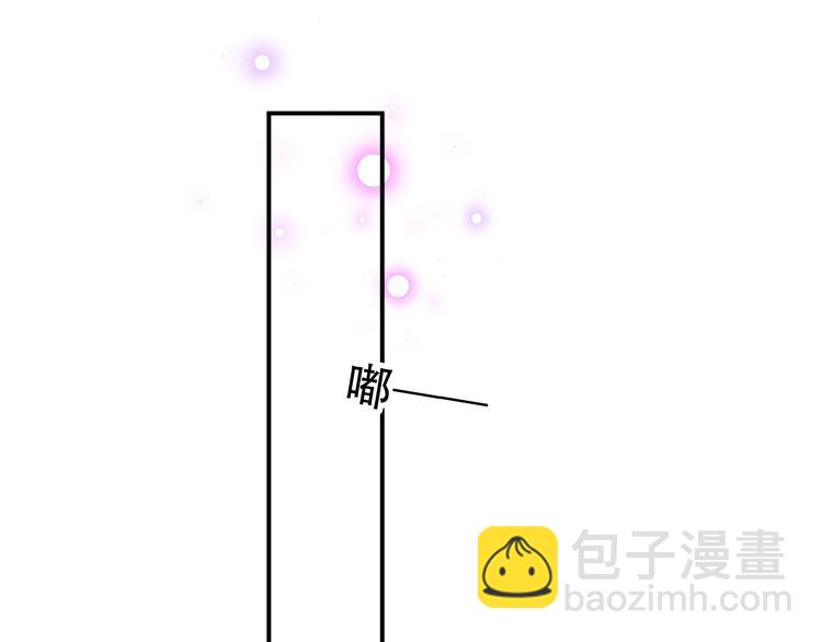 第68话  神的罪行(1/2)-第76话