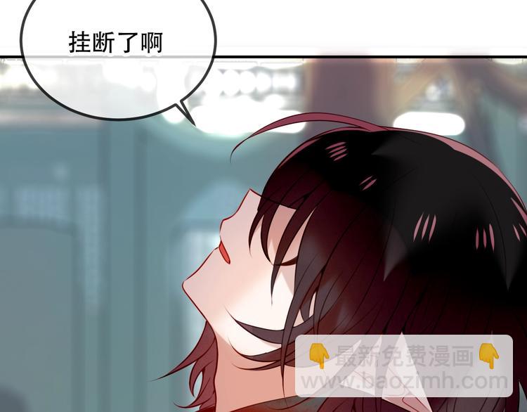 第68话  神的罪行(1/2)-第76话