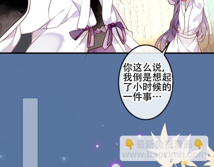 次元旋风系列第三弹(1/2)-第78话