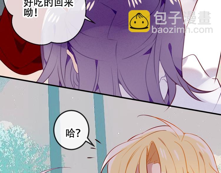 次元旋风系列第三弹(1/2)-第78话