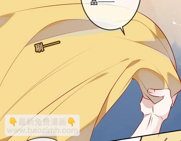 次元旋风系列第三弹(1/2)-第78话