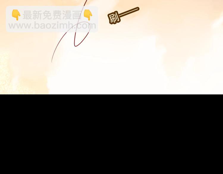 次元旋风系列第三弹(1/2)-第78话