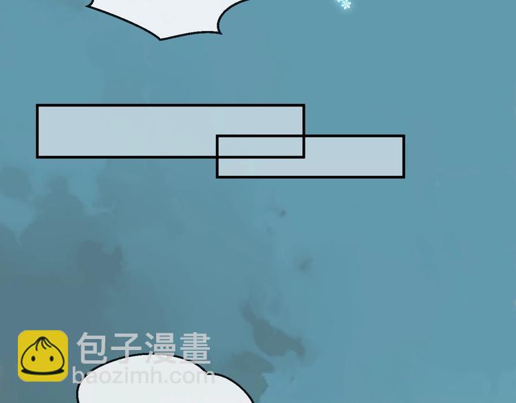 次元旋风系列第三弹(1/2)-第78话