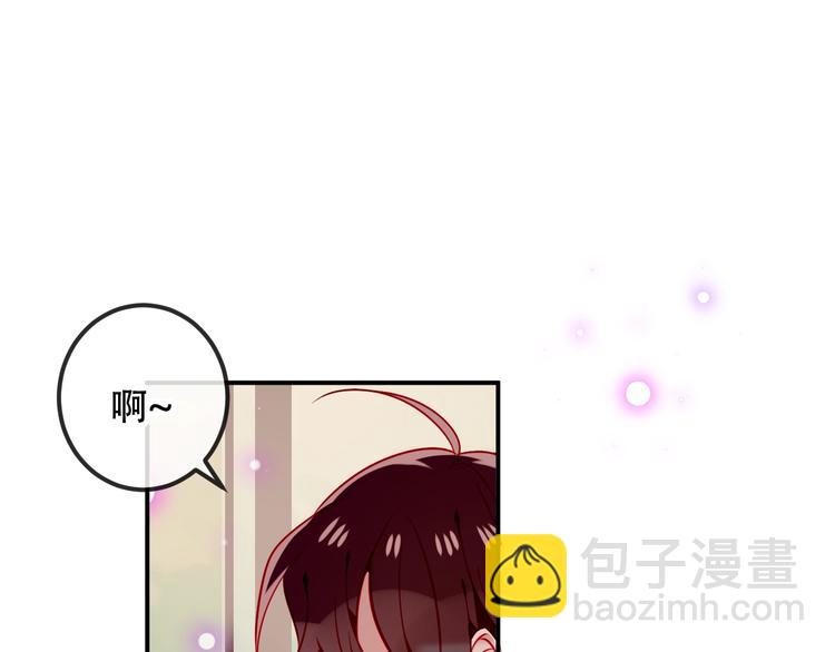 次元旋风系列第三弹(1/2)-第78话