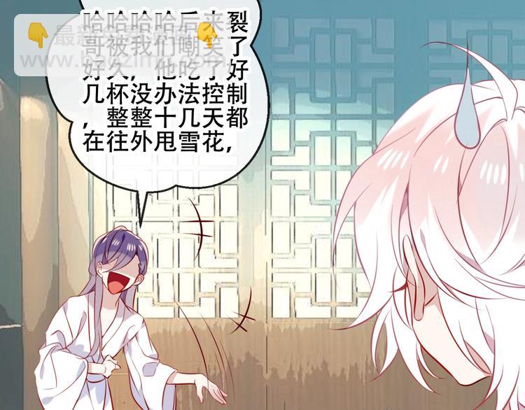 次元旋风系列第三弹(1/2)-第78话