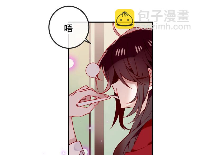 次元旋风系列第三弹(1/2)-第78话