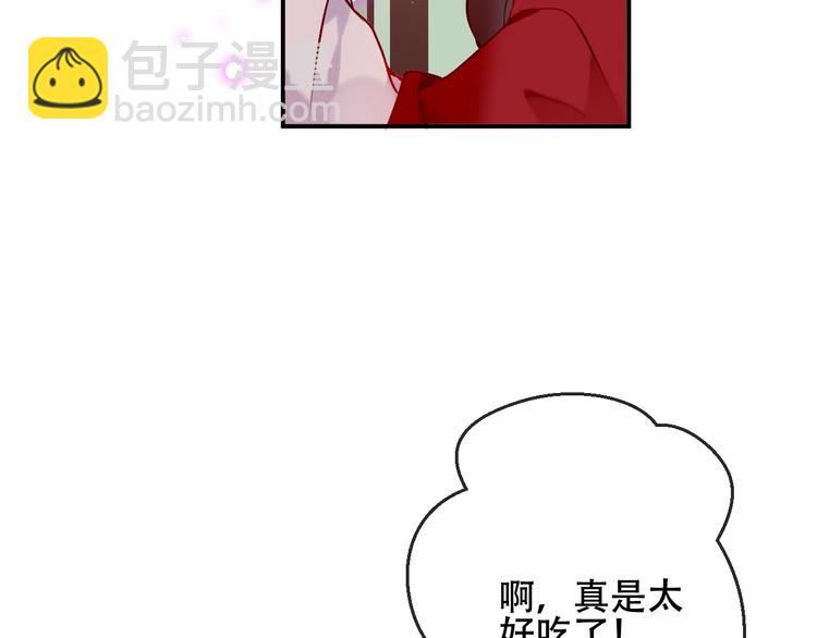 次元旋风系列第三弹(1/2)-第78话