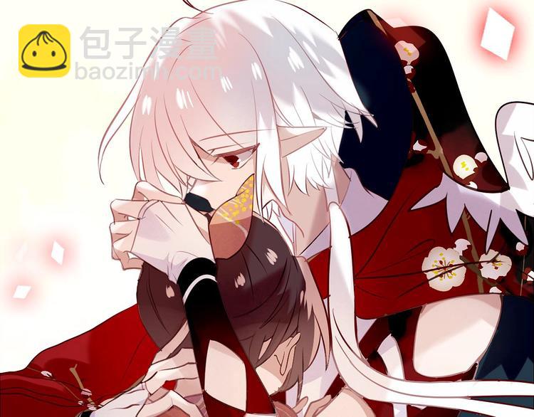 序章：吾凰回归！(1/3)-第82话