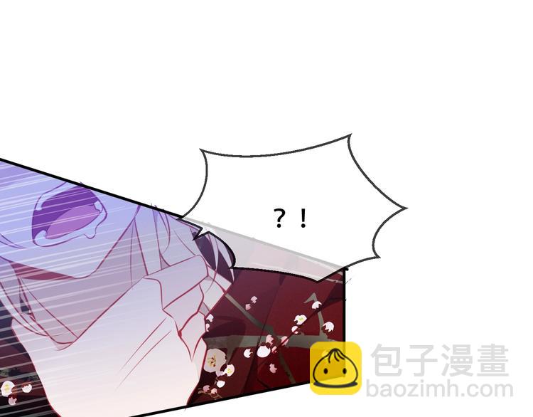 第74话  破碎的幻象(1/3)-第84话