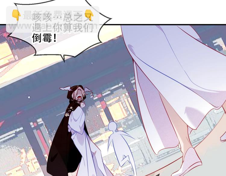 第74话  破碎的幻象(1/3)-第84话