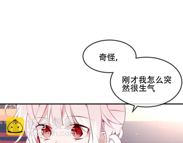 第74话  破碎的幻象(1/3)-第84话