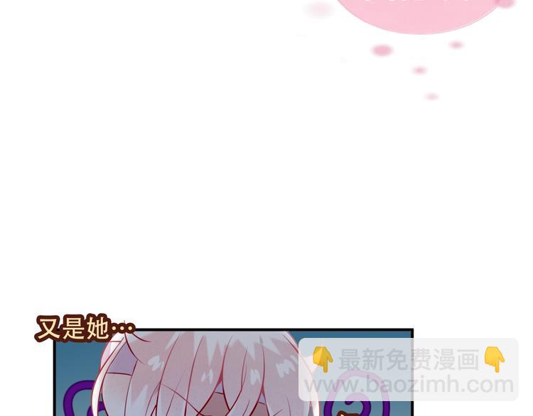 第74话  破碎的幻象(1/3)-第84话