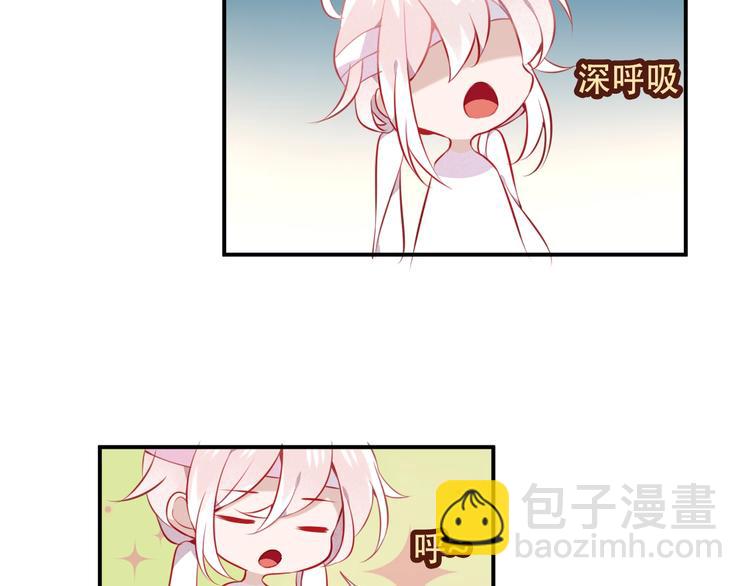 第74话  破碎的幻象(1/3)-第84话