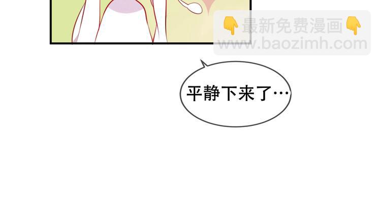 第74话  破碎的幻象(1/3)-第84话