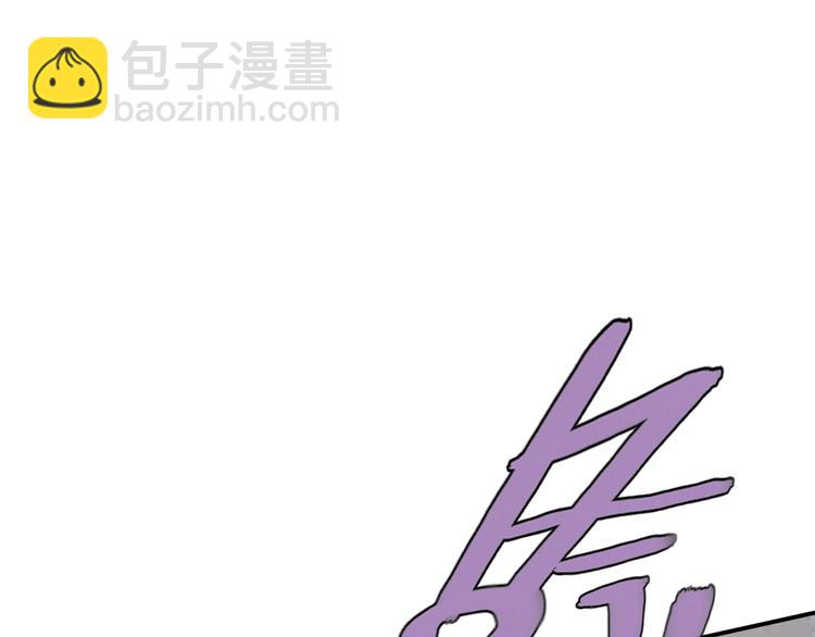 第74话  破碎的幻象(1/3)-第84话