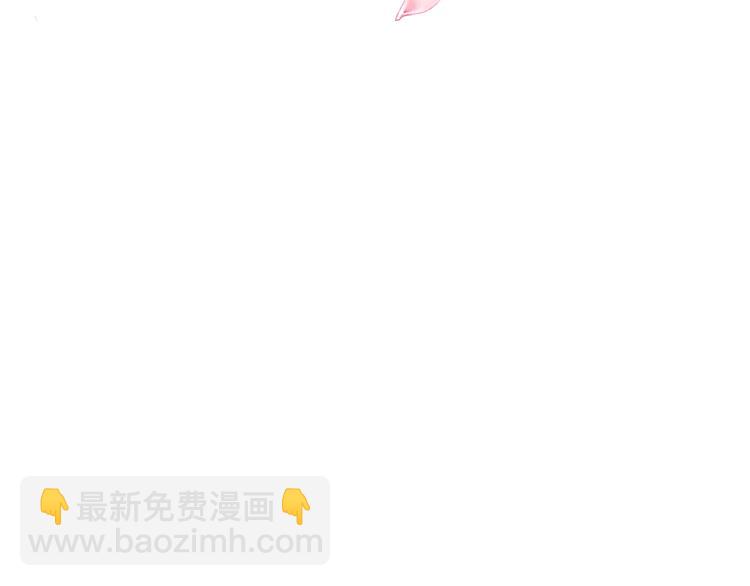 第76话  &ldquo;欺负&rdquo;你~(1/2)-第86话