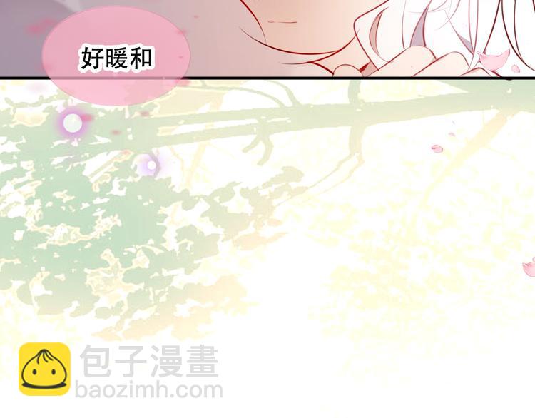 第76话  &ldquo;欺负&rdquo;你~(1/2)-第86话