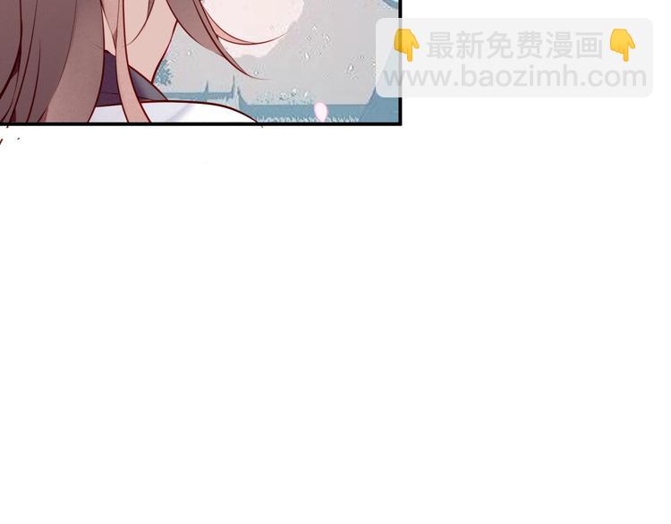 第77话  心动求婚(1/2)-第88话