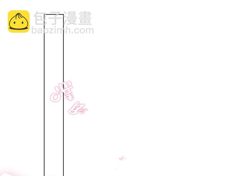 第79话  生生世世的陪伴(1/2)-第90话