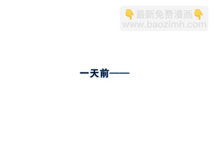 第81话  太子也有应援团？！(1/3)-第92话