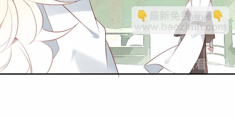 第81话  太子也有应援团？！(1/3)-第92话