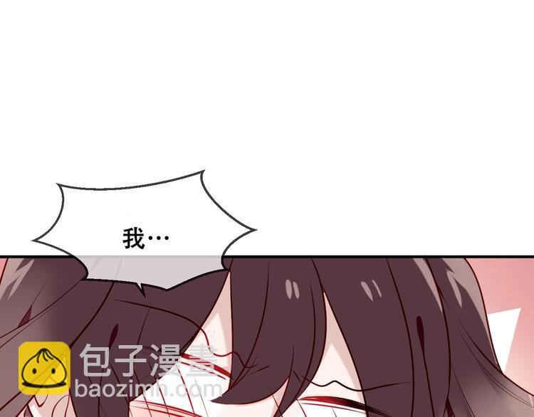 第83话  奔向你的心(1/3)-第94话