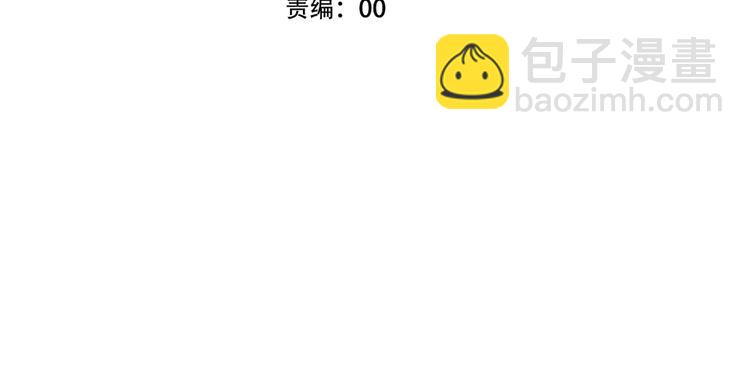 第83话  奔向你的心(1/3)-第94话