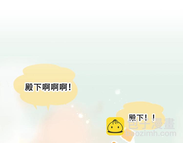 第83话  奔向你的心(1/3)-第94话