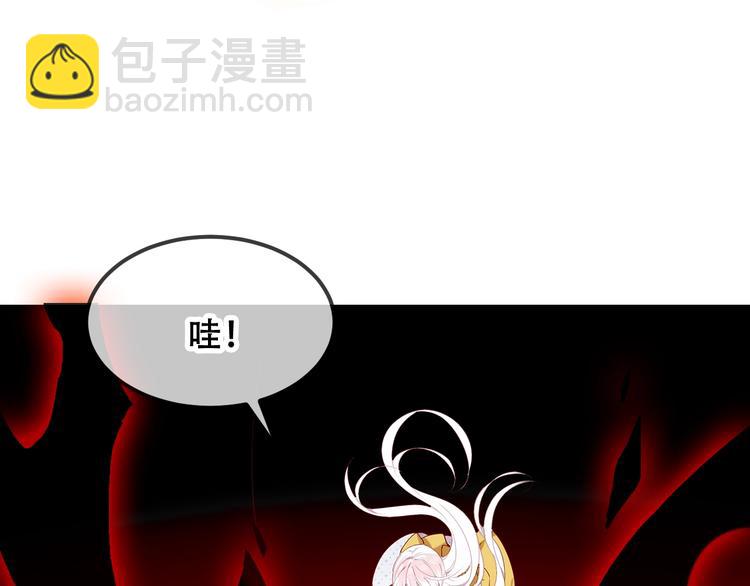 第86话  最后一缕爱(1/5)-第98话