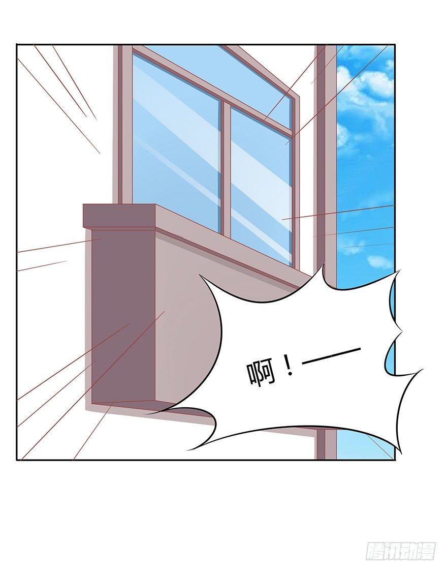 烦恼~-第22话