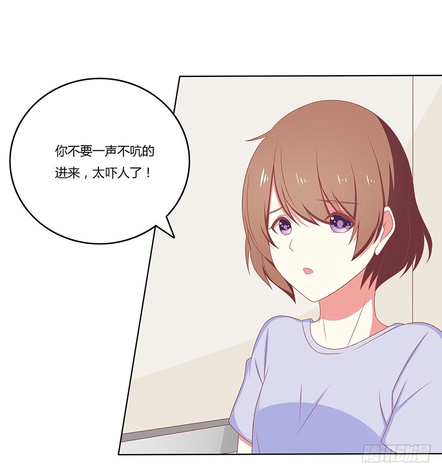 烦恼~-第22话