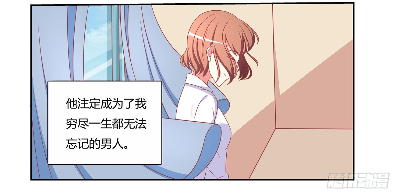 开始大学生活！(1/2)-第4话