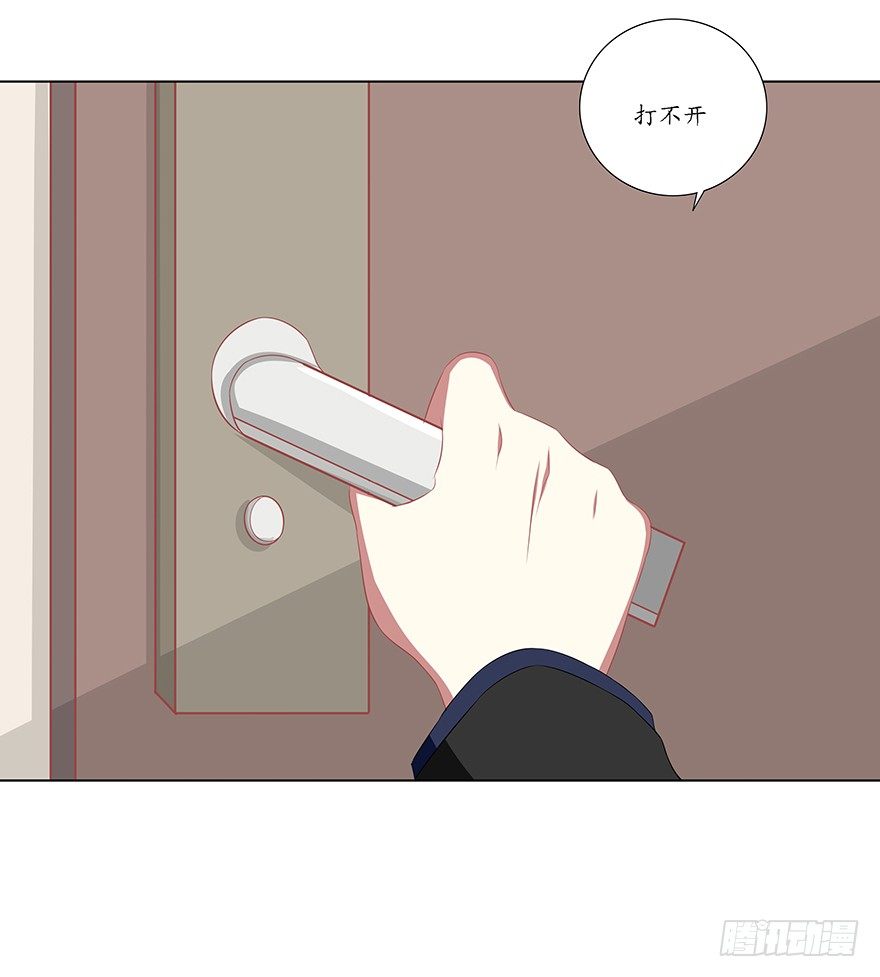 大搜捕-第40话