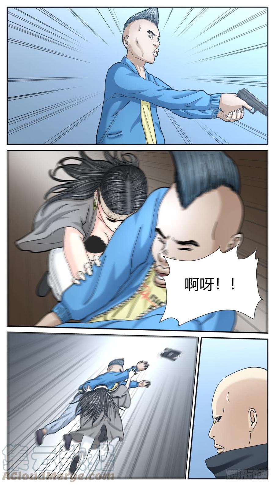 48李虎VS北野-第50话