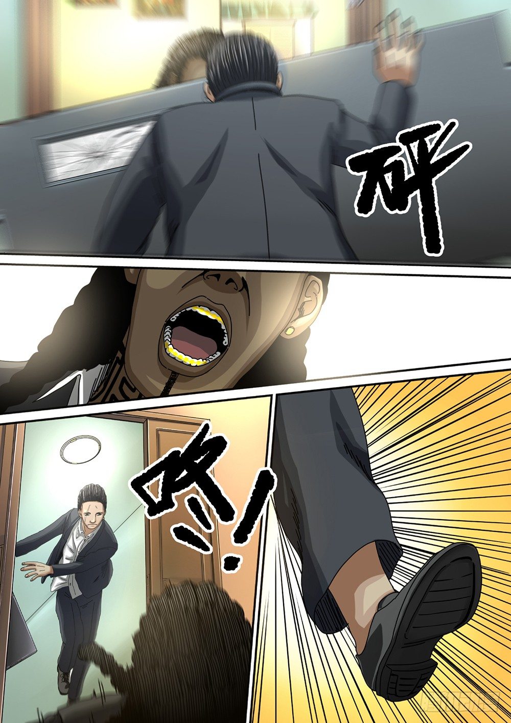 5 绝处逢生02-第6话
