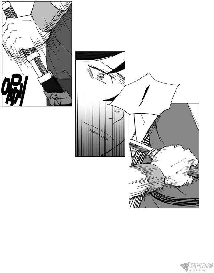 🍘武将 第57集 契丹先遣队（下） 第18页