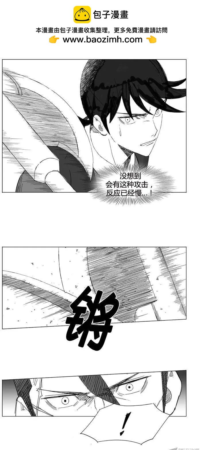 🍘武将 第67集 居然有这般行家 第12页