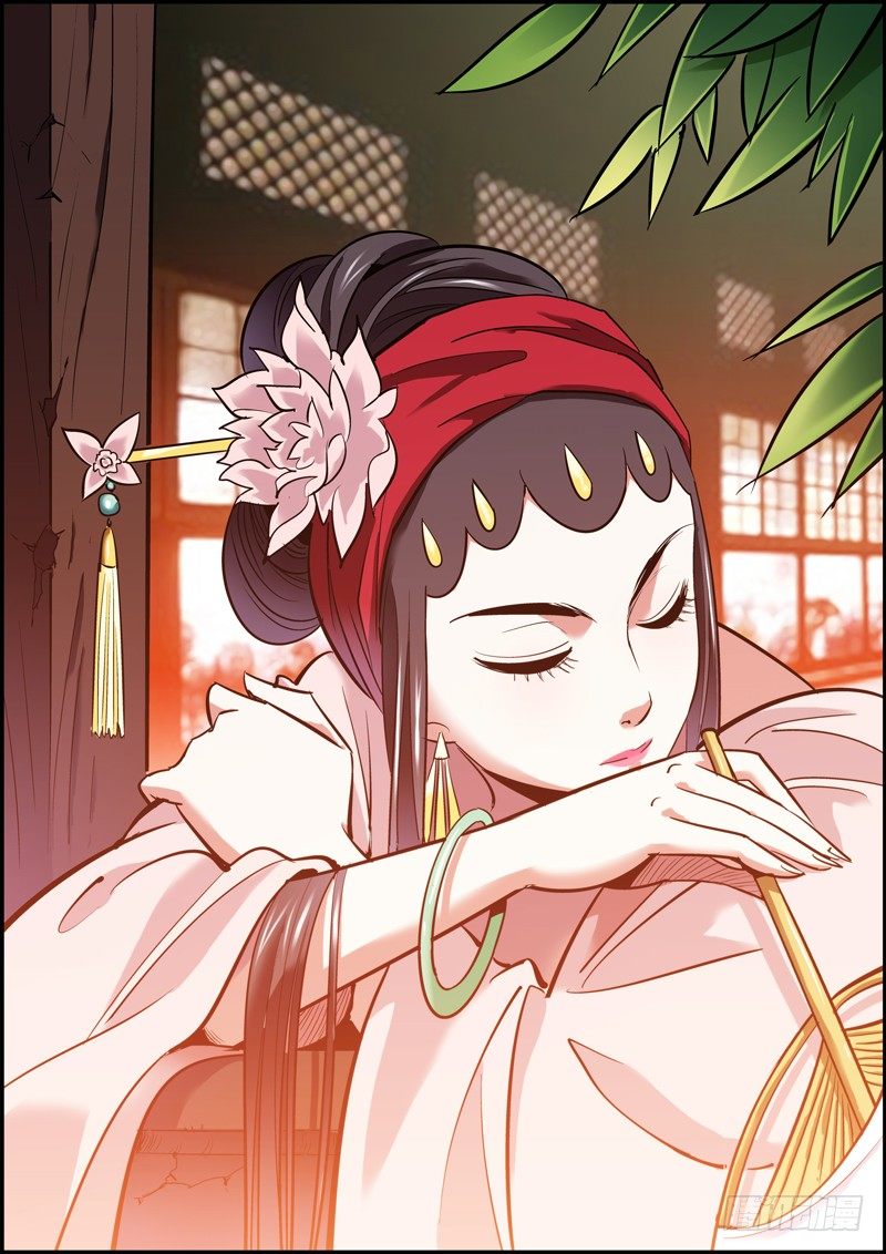 🍘无间县衙（我在县衙当内鬼） 所谓职场竞争，就是互相捅刀 第1页