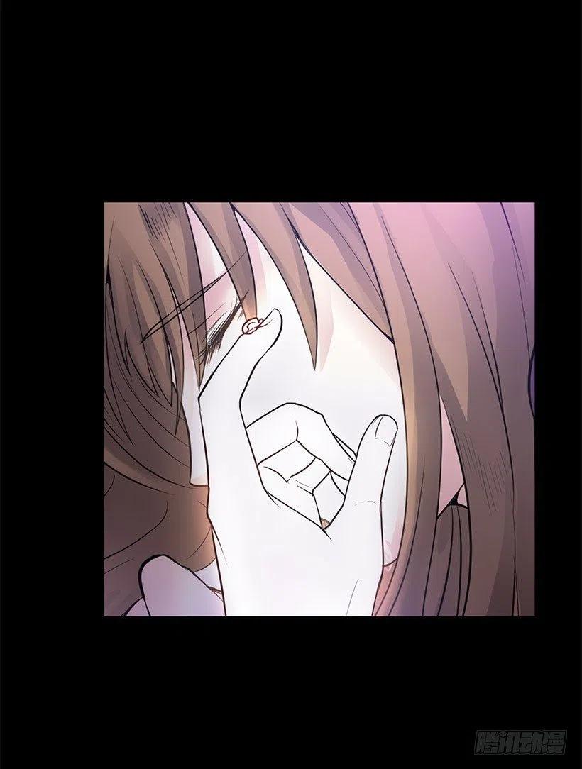 很安心的感觉(1/2)-第14话