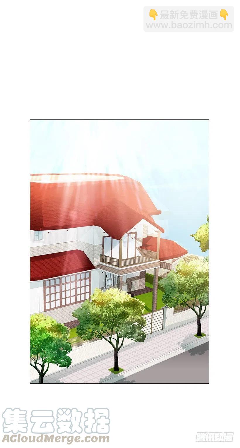 鲫鱼嘴(1/2)-第20话