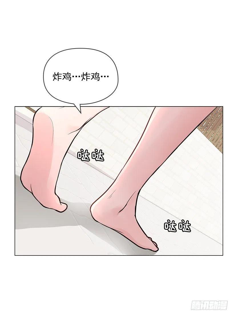 正当防卫(1/2)-第24话