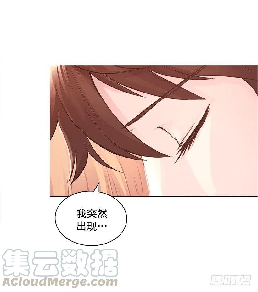 家人(1/2)-第30话