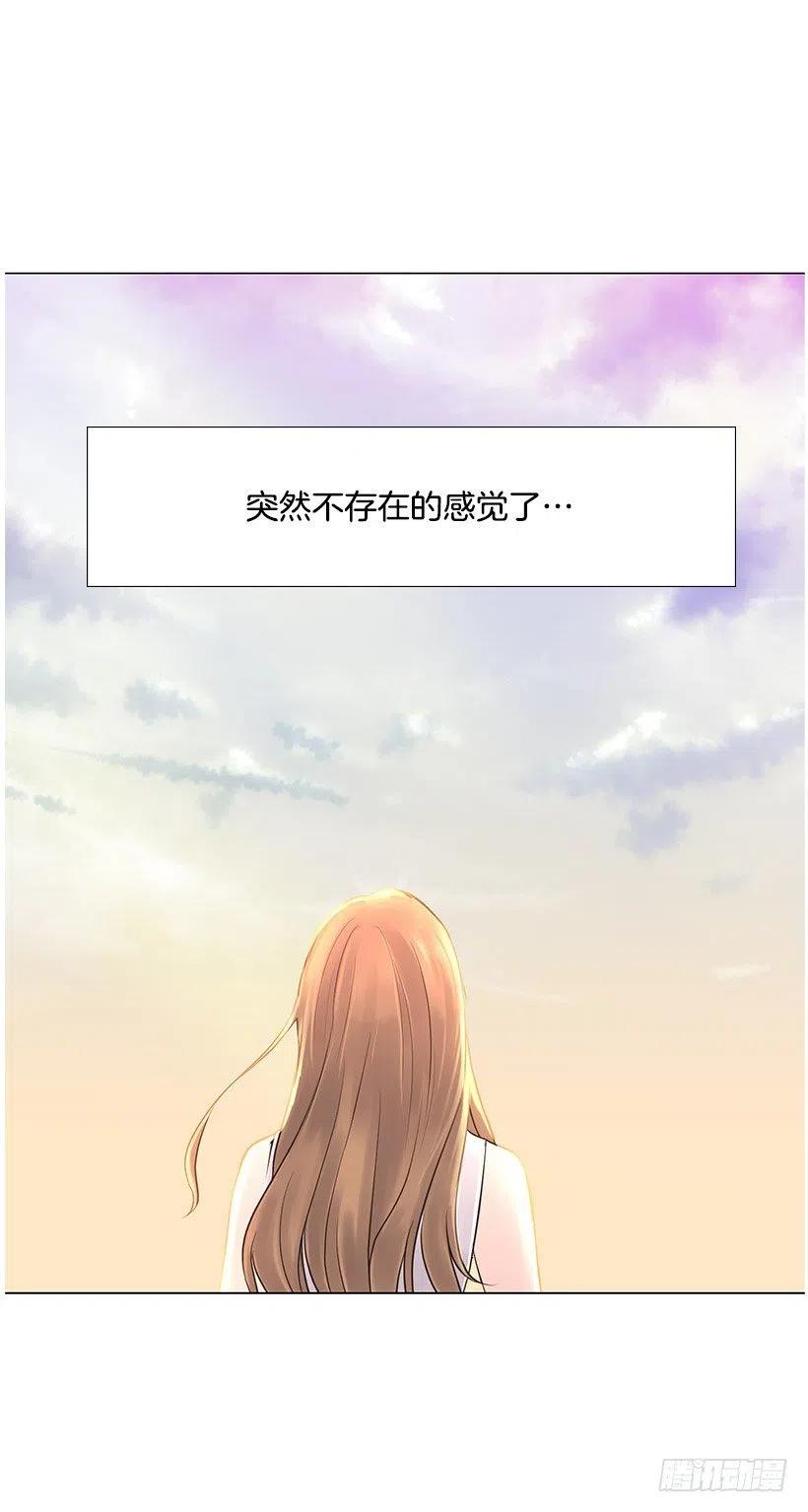 家人(1/2)-第30话