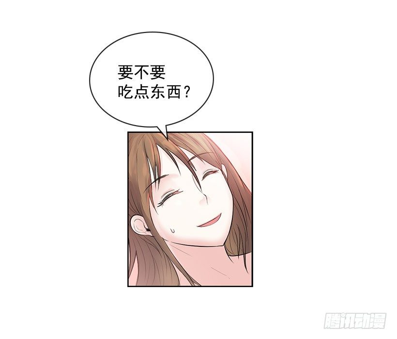 大型犬(1/2)-第4话