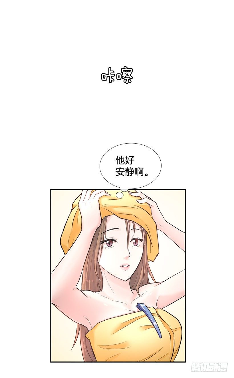 大型犬(1/2)-第4话