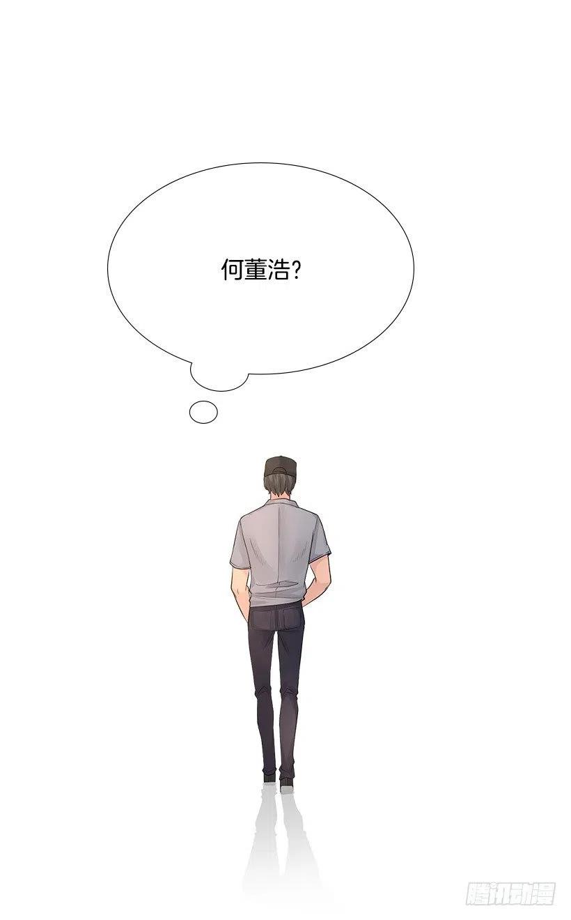 决一胜负(1/2)-第32话