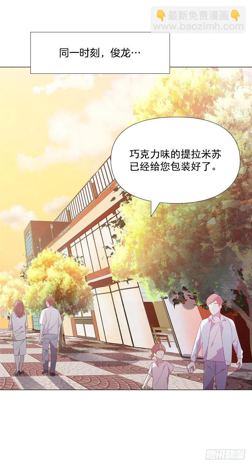 决一胜负(1/2)-第32话