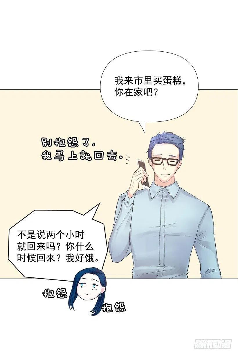决一胜负(1/2)-第32话