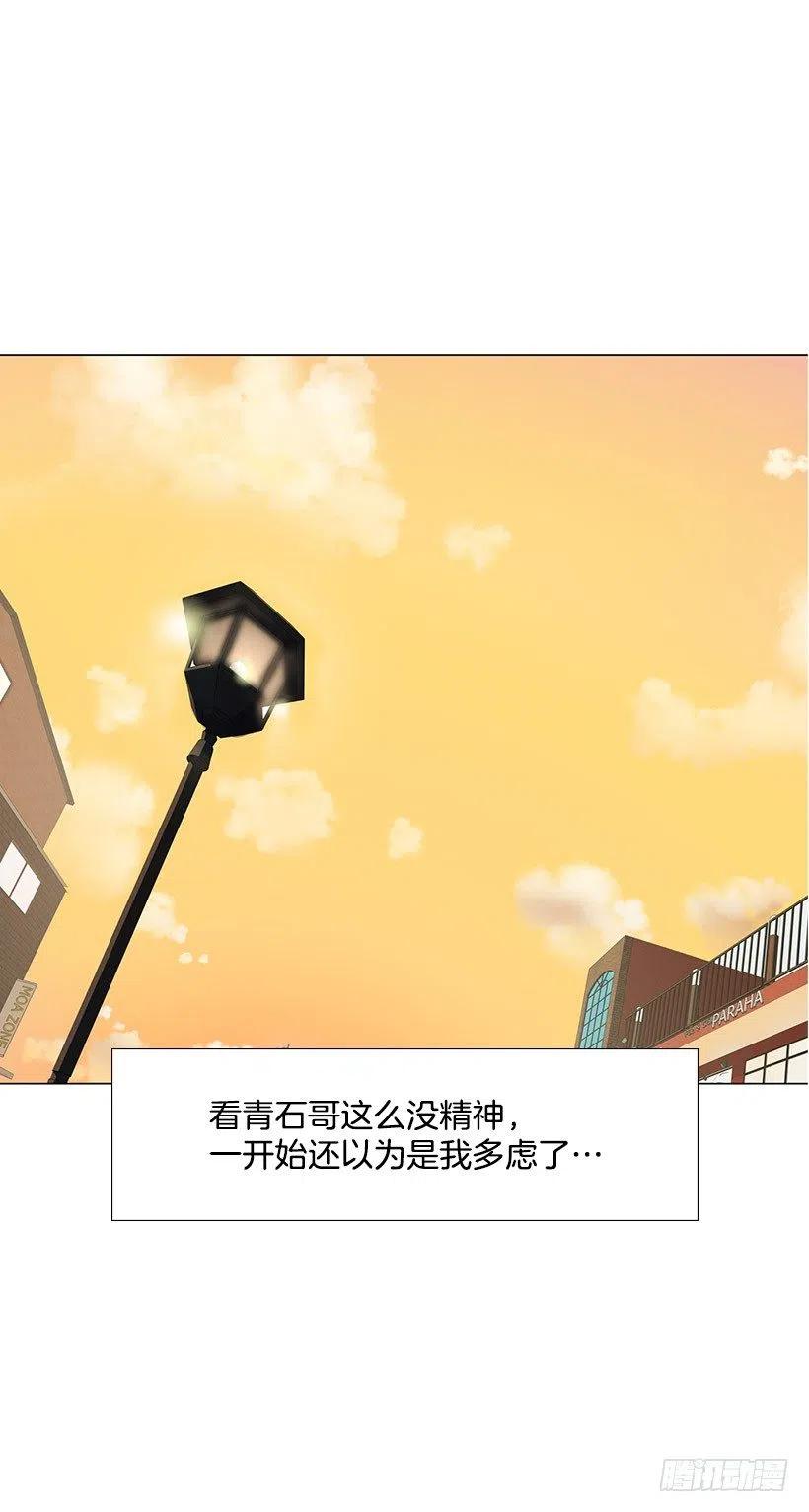 决一胜负(1/2)-第32话